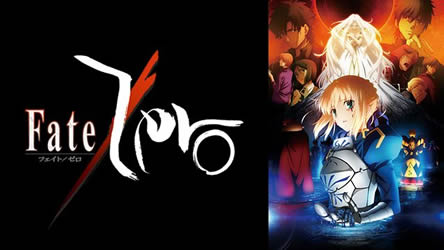 Fate/Zero