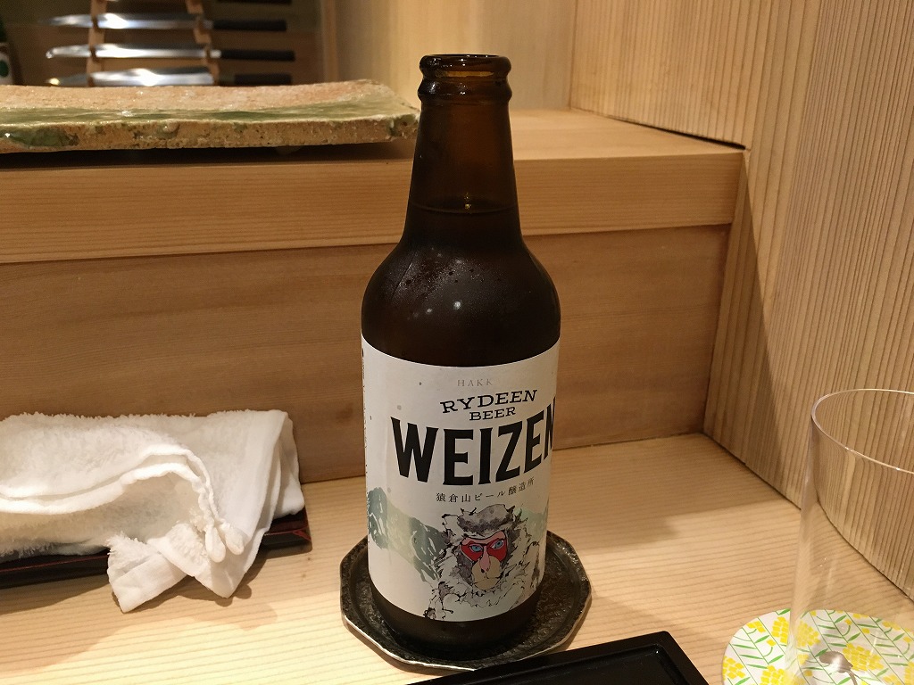 ビール - 東麻布 天本