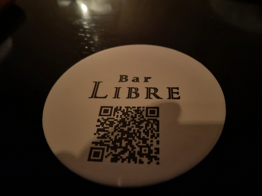 Bar LIBRE(バー リブレ)