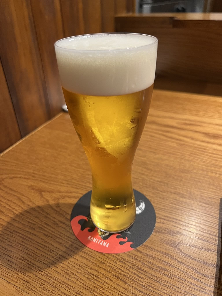 生ビール - 誇味山(こみやま)