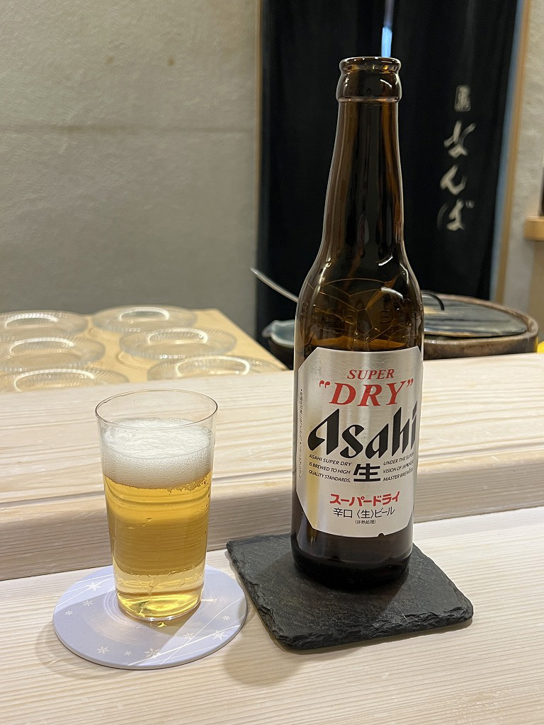 瓶ビール(アサヒ スーパードライ) - 鮨 なんば 日比谷