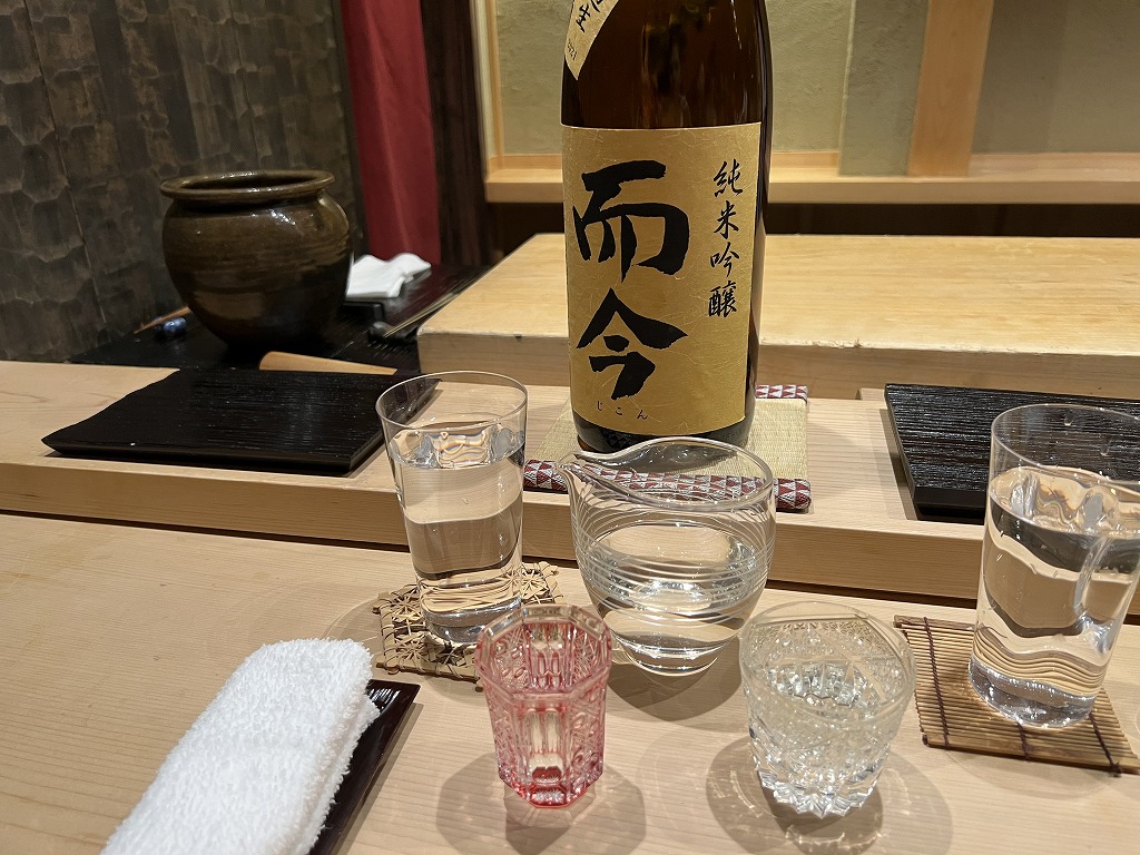 日本酒(而今) - 鮨 くろ﨑