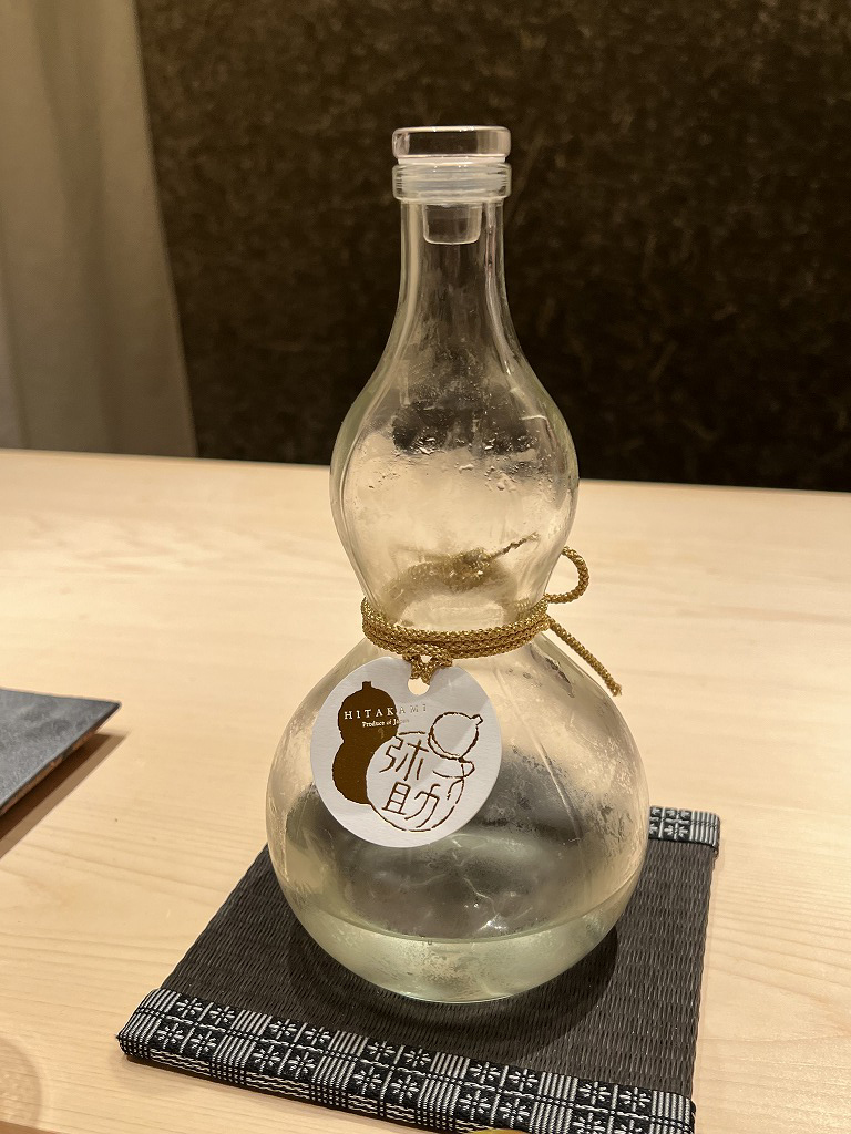 日本酒(日高見 弥助)(純米大吟醸)(ひょうたんボトル) - 鮨 くろ﨑