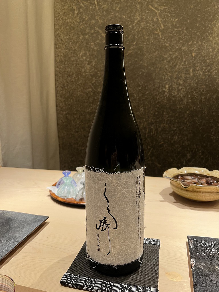 日本酒(くろ崎)(オリジナル) - 鮨 くろ﨑