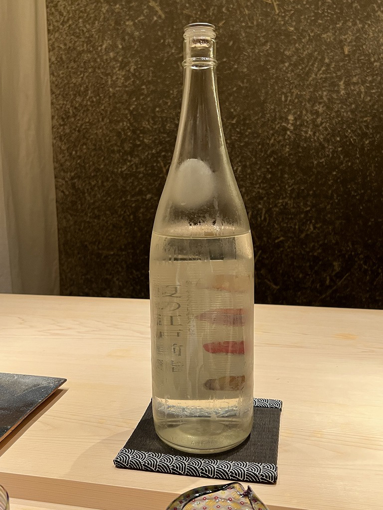 日本酒(日高見 夏の純米吟醸) - 鮨 くろ﨑