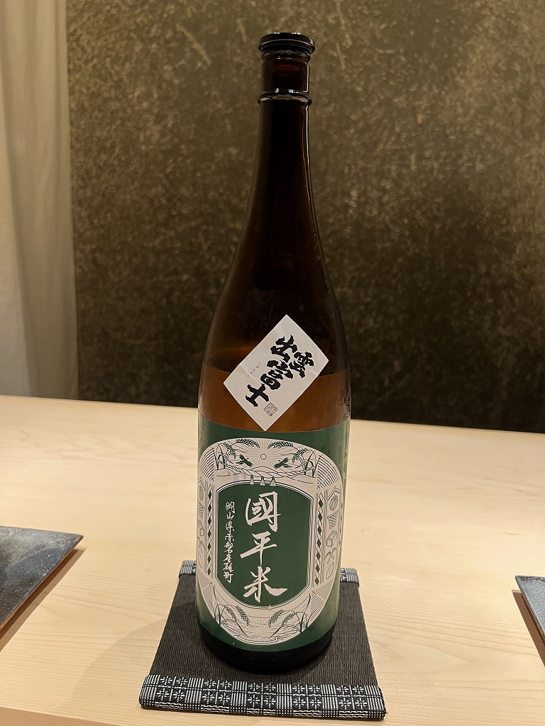 日本酒(出雲富士【國平米】) - 鮨 くろ﨑