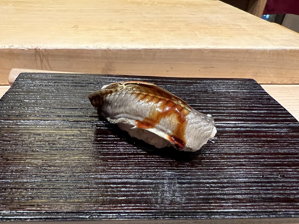 穴子【にぎり】 - 鮨 くろ﨑