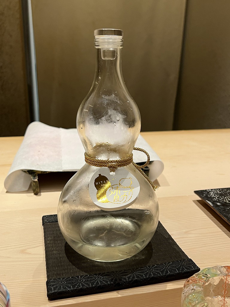 日本酒(日高見 弥助 ひょうたん ボトル) - 鮨 くろ﨑