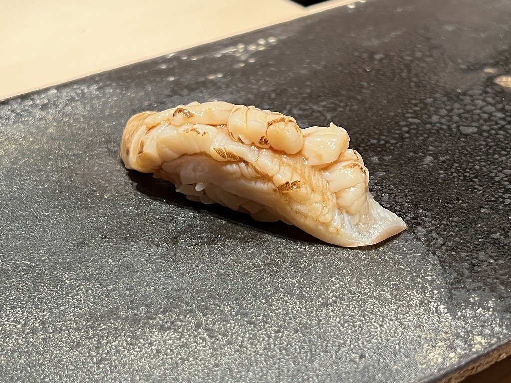 ホッキ貝(炙り) - 鮨 くろ﨑