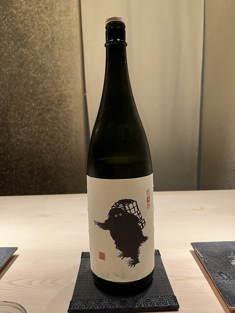 日本酒(雪男) - 鮨 くろ﨑