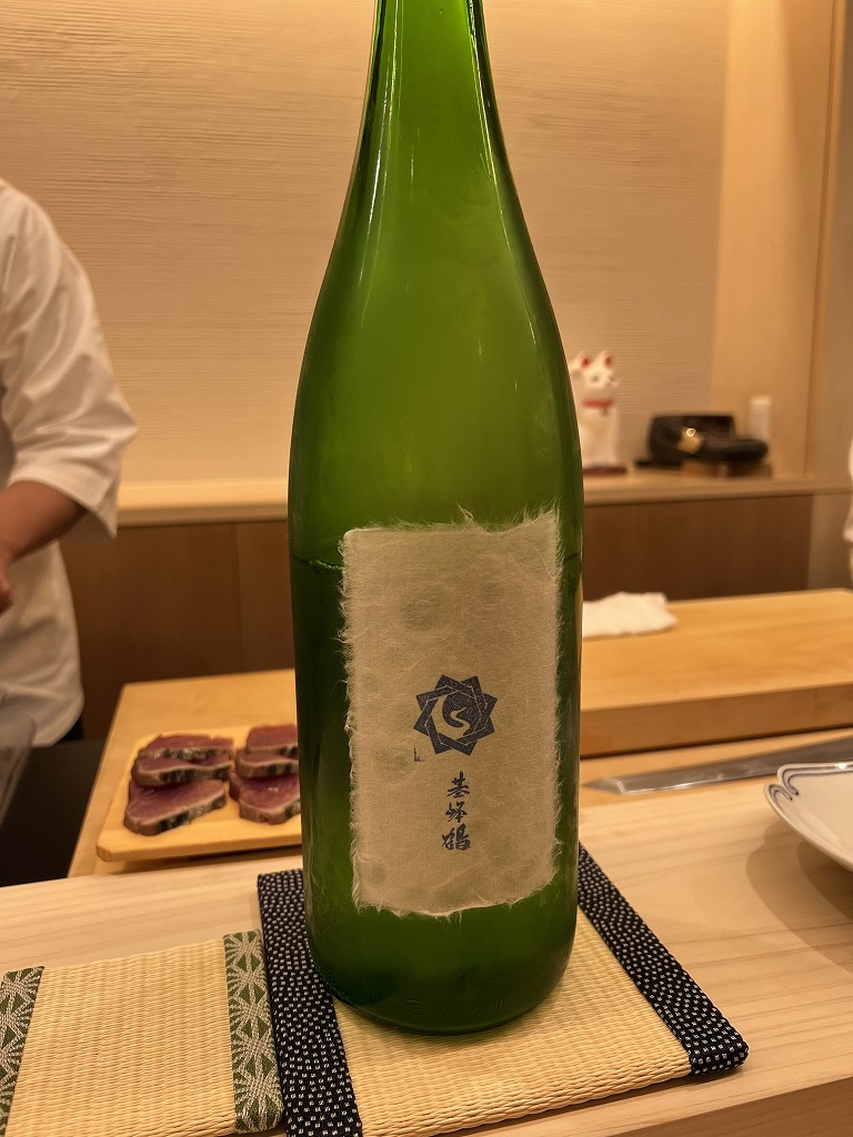 日本酒(基峰鶴) - 大宮 鮨 いしまる