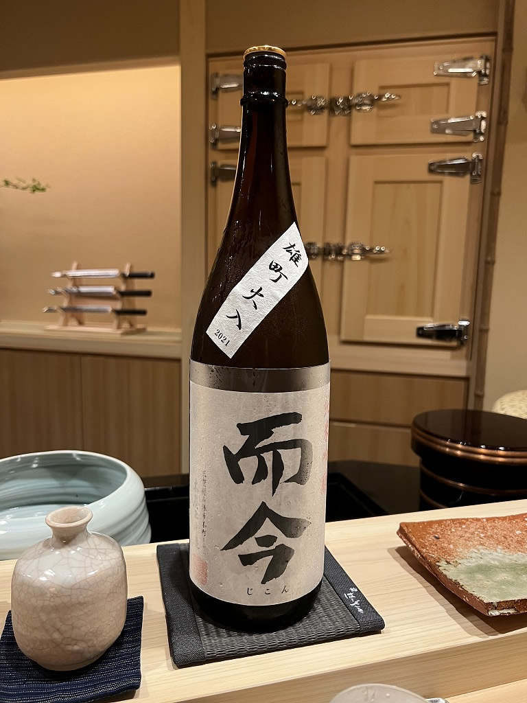 日本酒(而今) - 浦和 鮨 はこざき