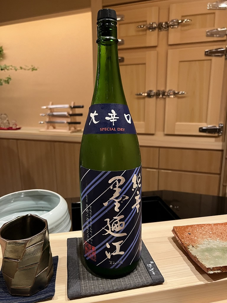 日本酒(墨廼江)　- 浦和 鮨 はこざき