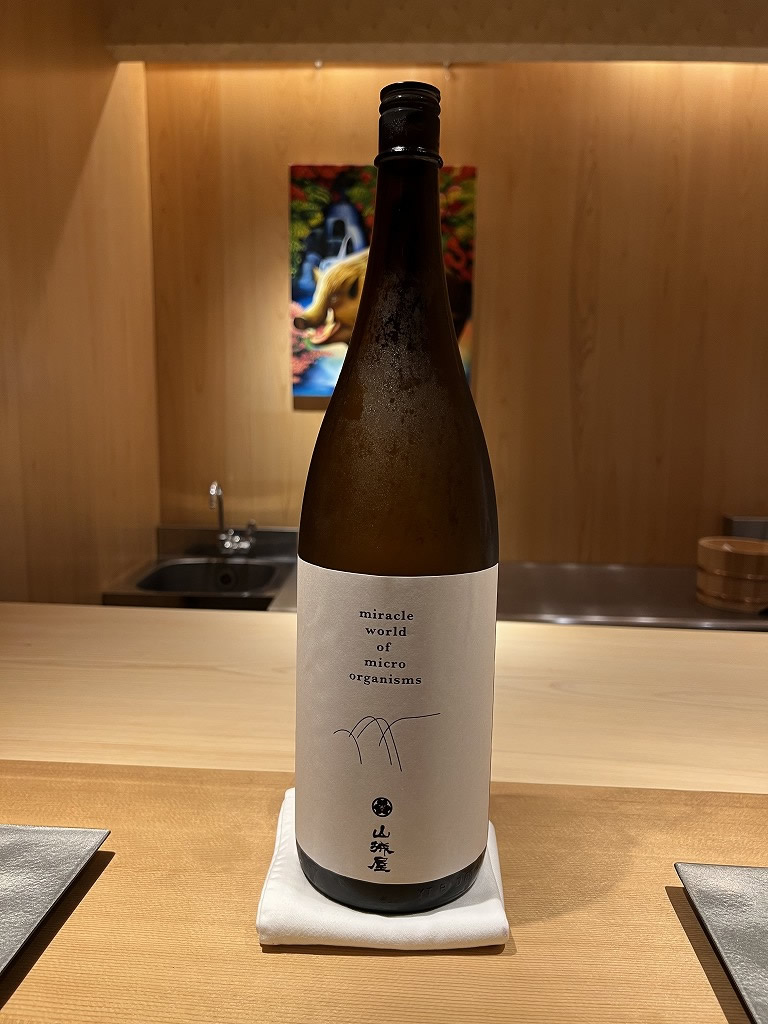 日本酒(山城屋 Standard-Class 純米大吟醸 直汲み)(新潟) - 川口 鮨 猪股