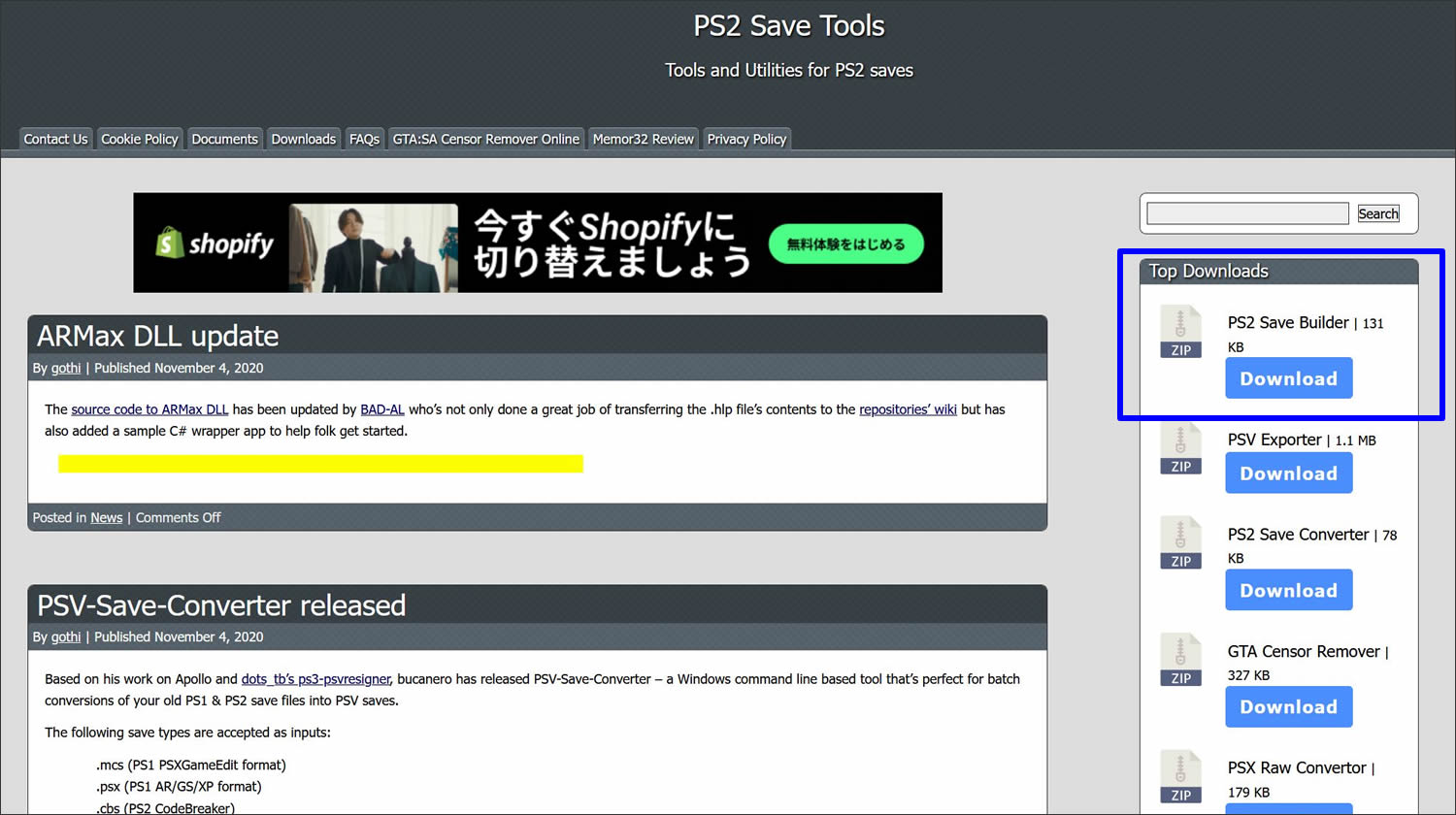 PS2エミュ(PCSX2)のセーブデータをPS2本機に移行