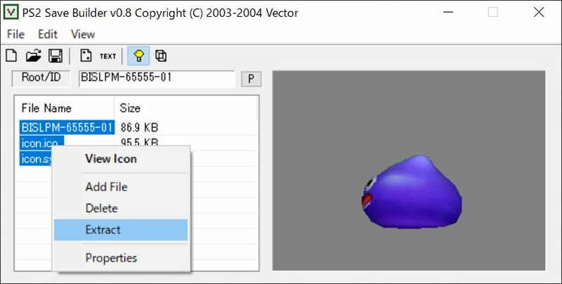 PS2エミュ(PCSX2)のセーブデータをPS2本機に移行